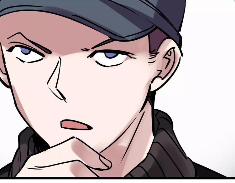 第47话 问诊106