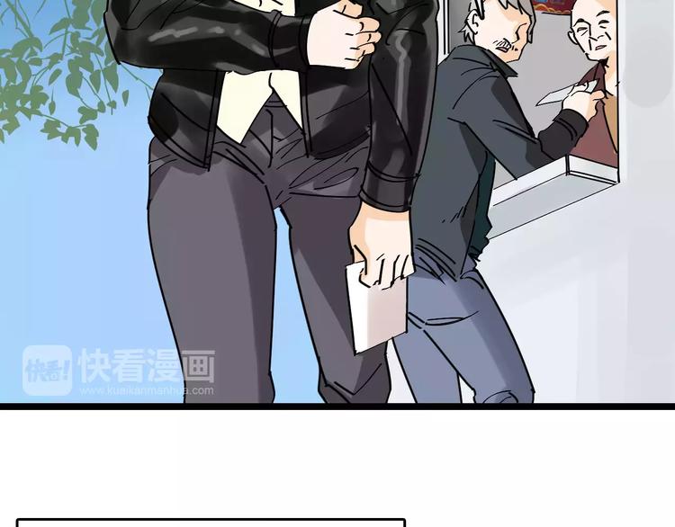 第34话 穿越迷雾的目光63