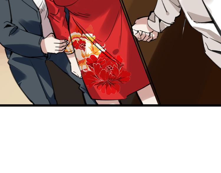第46话 父亲29