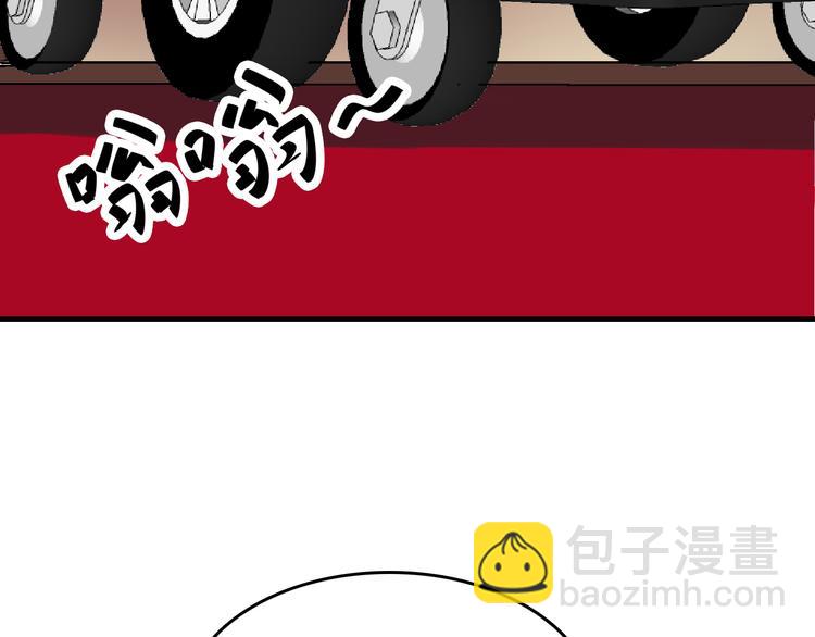 第20话 阴谋落空？60