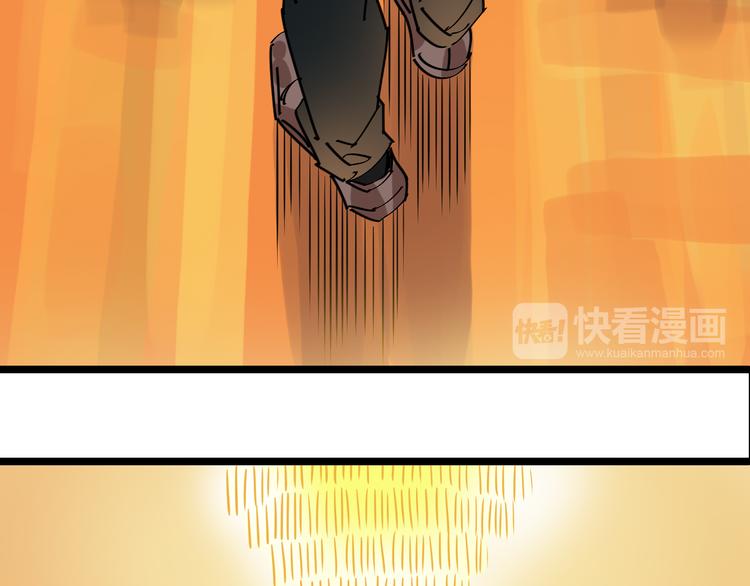 第86话 掌权者34