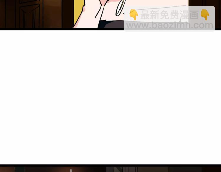 第66话 存折19