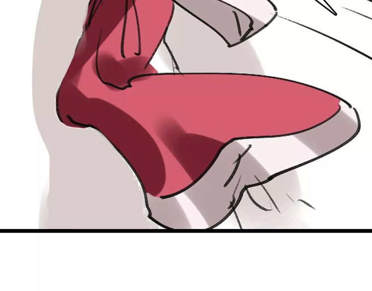 第54话 得意忘形96