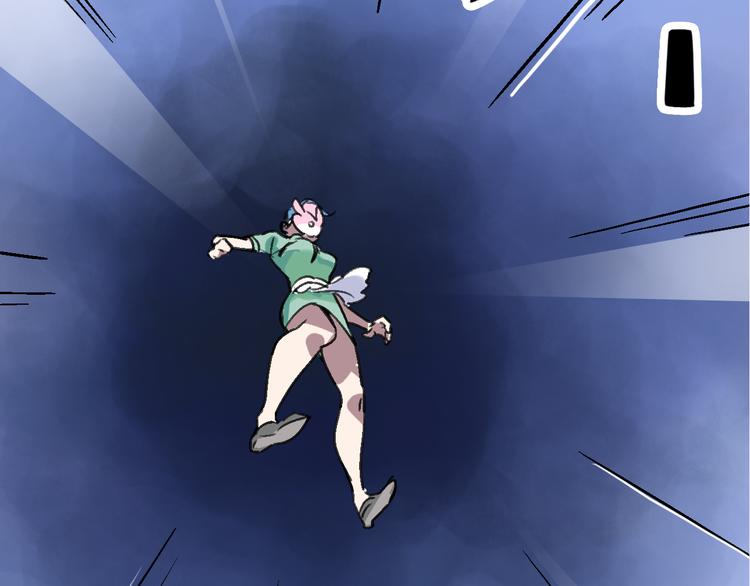 第18话  博弈56