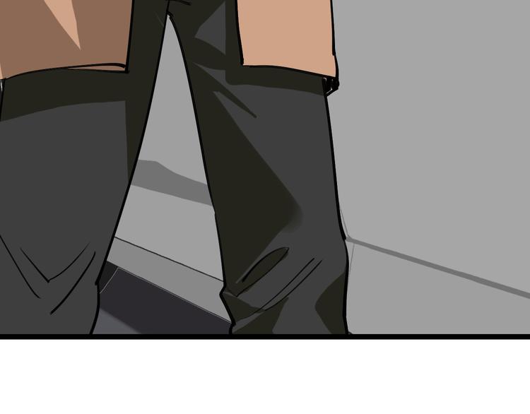 第76话 杀爱29