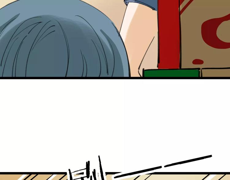 第40话 跟踪狂19