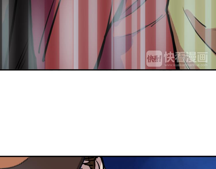 第11话 进入游戏世界73