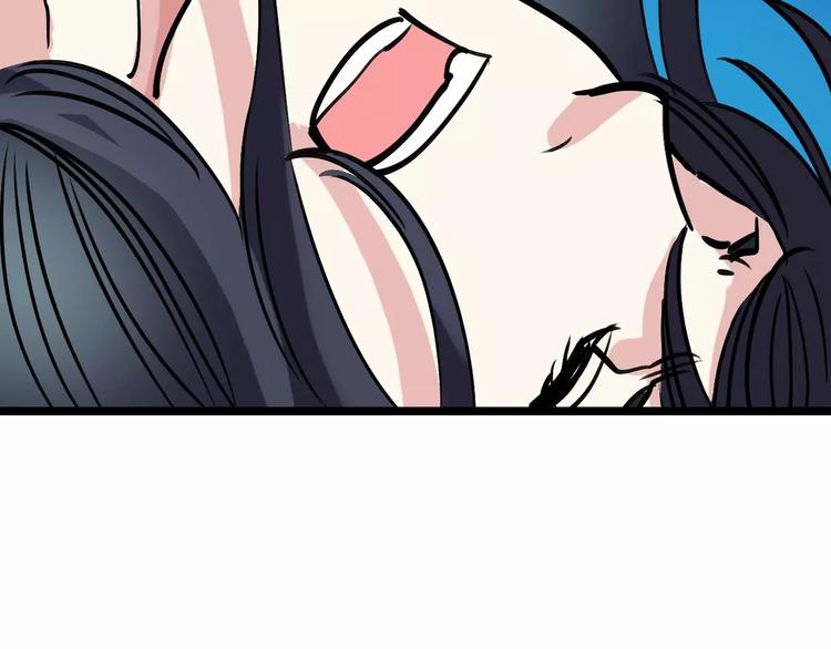 第65话 属于我的东西49