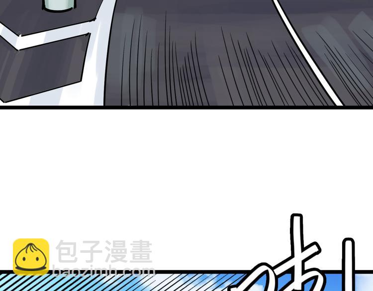 第76话 杀爱5