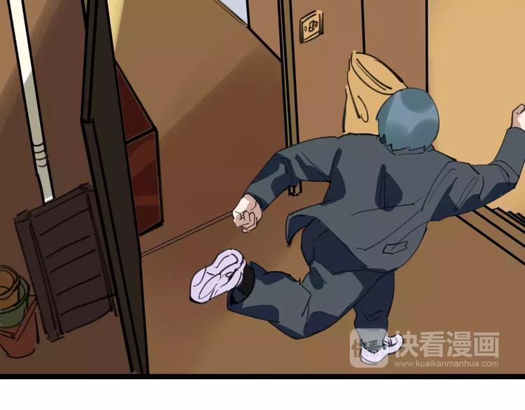 第46话 父亲116