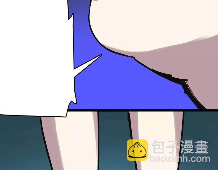 第57话 事实58
