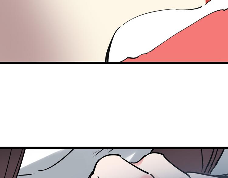 第54话 得意忘形47