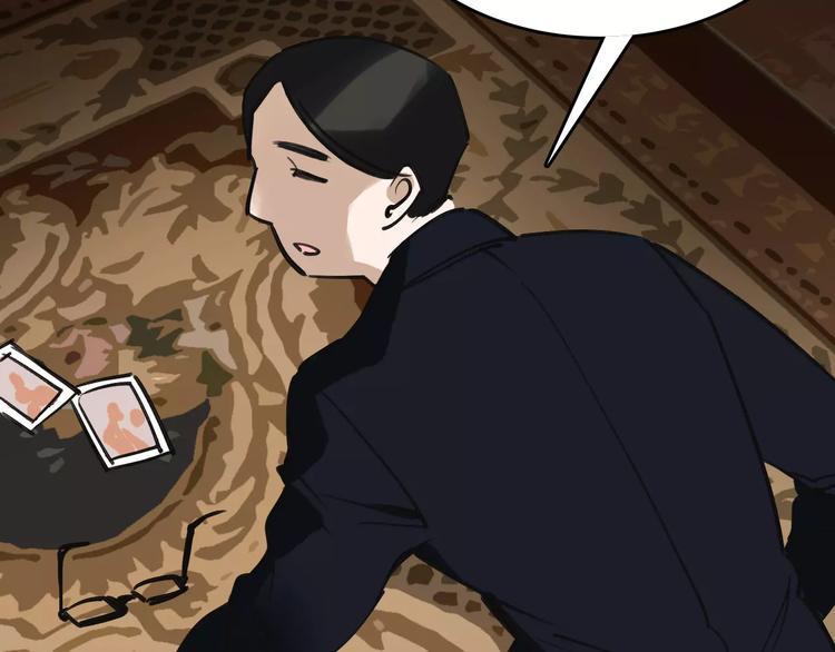第59话 升职69