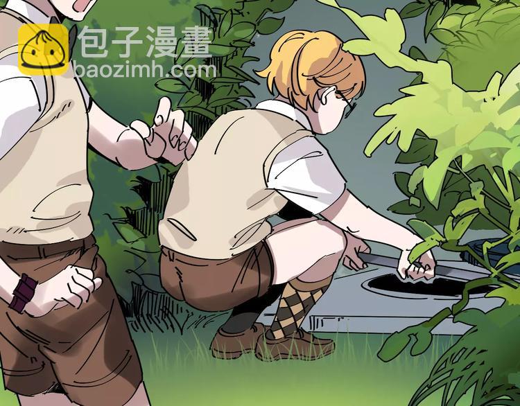 第33话 友谊的开端？80