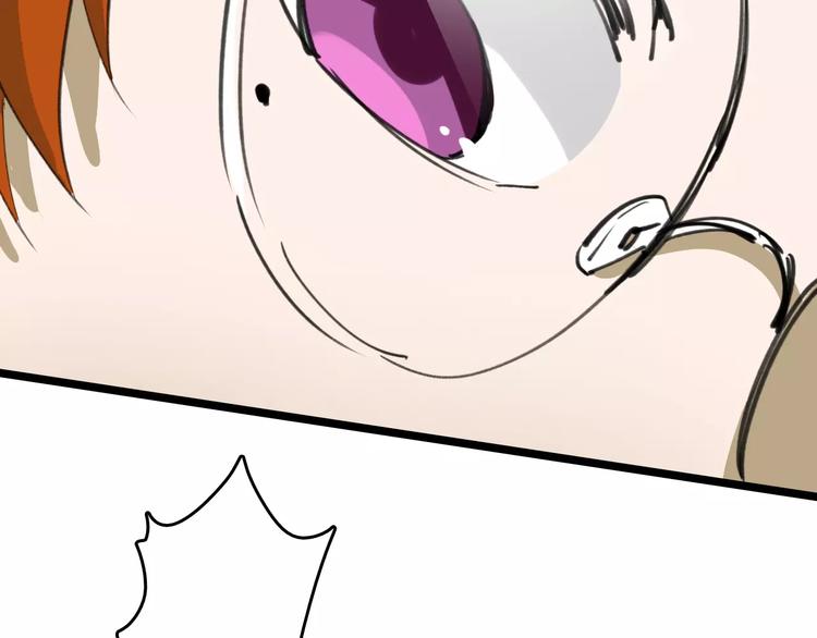 第37话 探病惊魂78