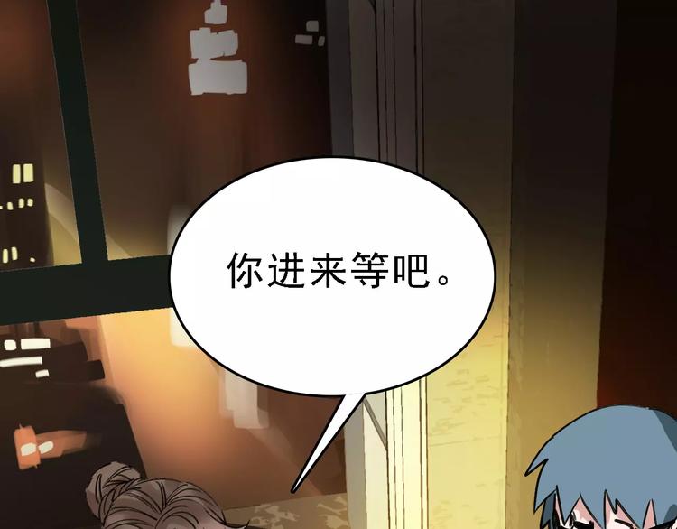 第66话 存折20