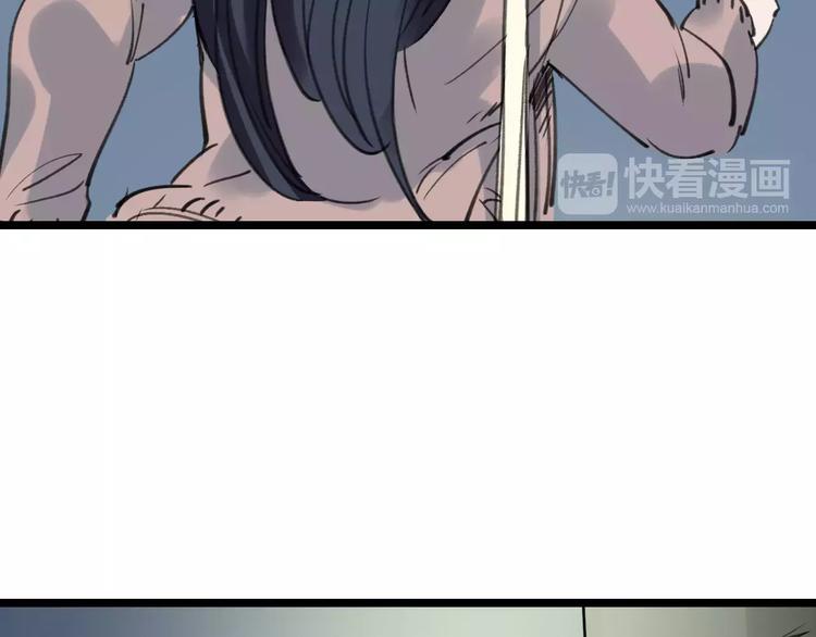 第36话 出此下策130
