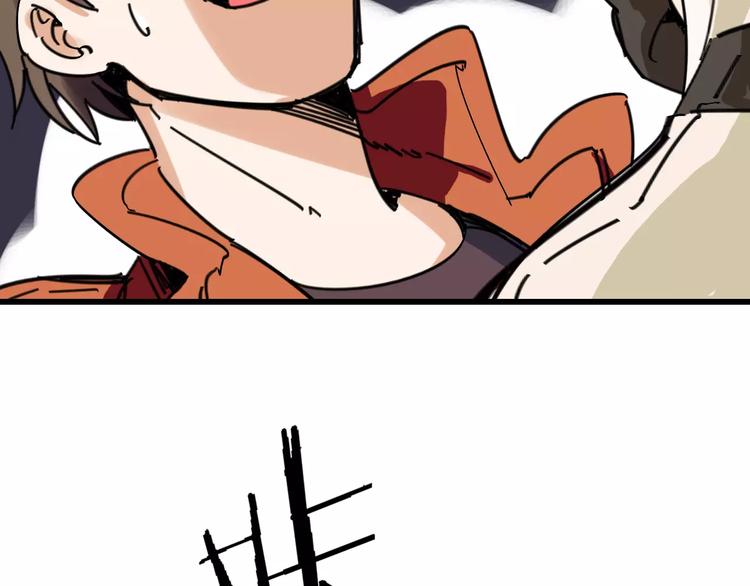 第30话 试炼？33