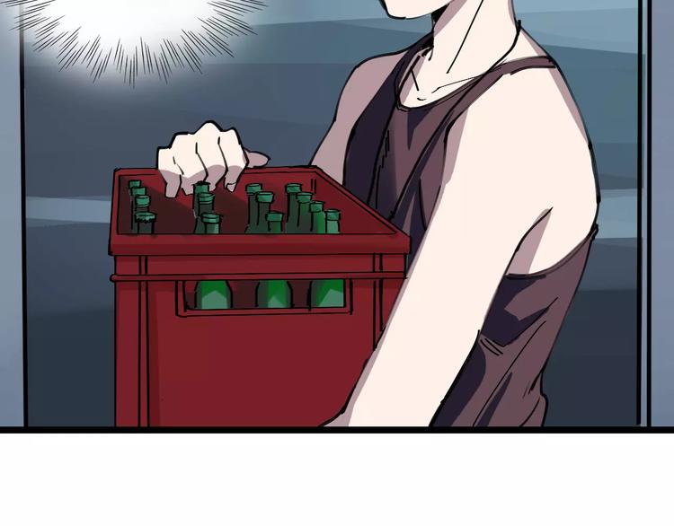 第35话 小老板13