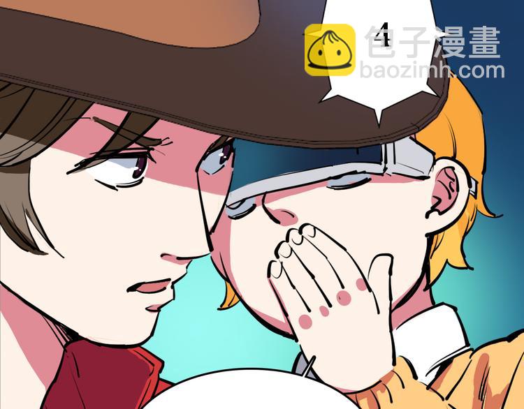 第11话 进入游戏世界35