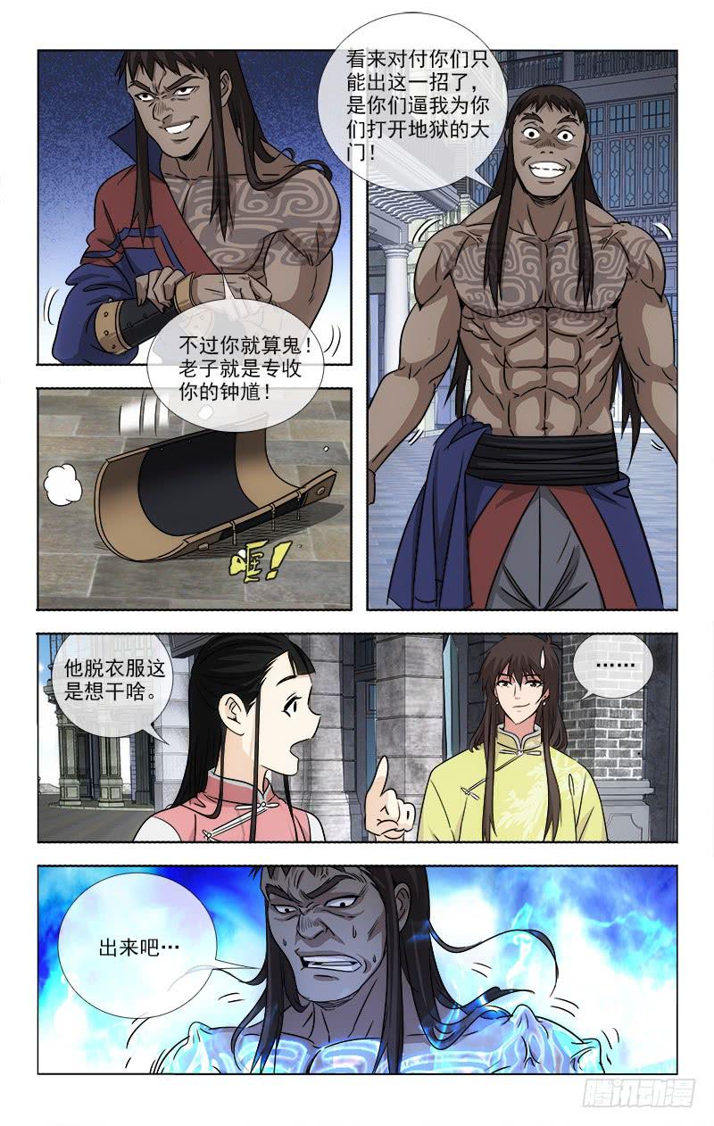 925