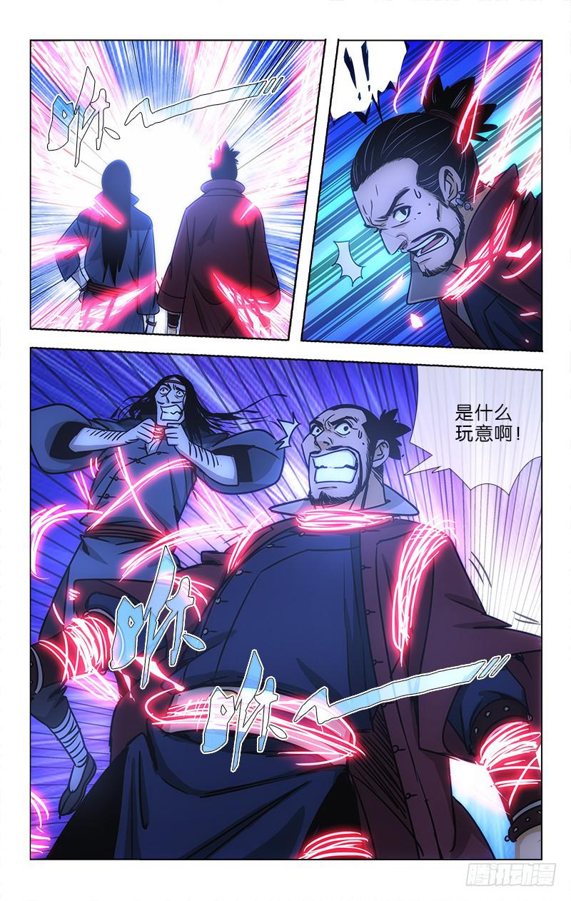 93