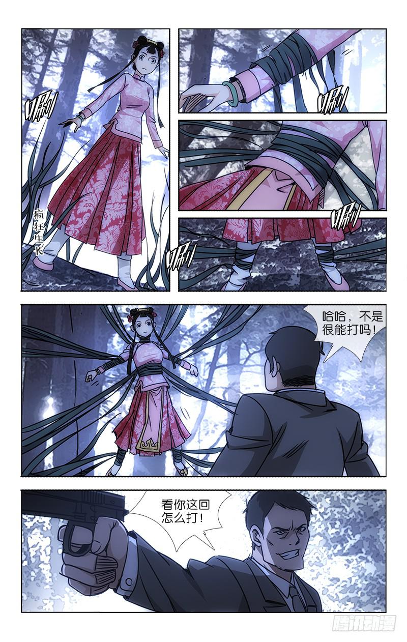 037 夕阳西下连天色1