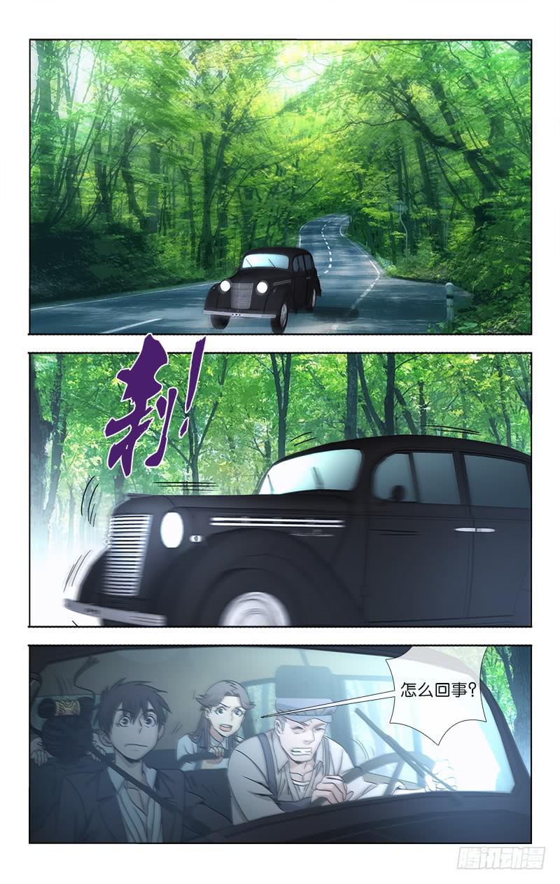 346