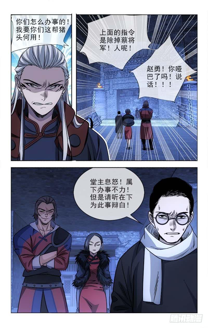 990