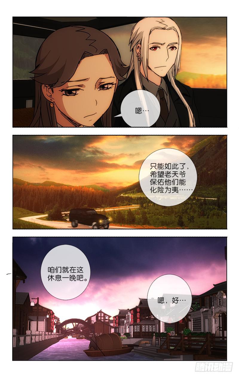 037 夕阳西下连天色9