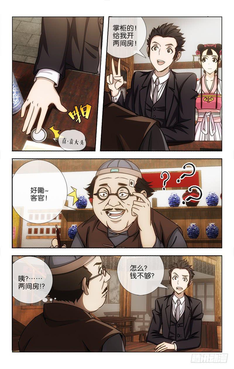 62