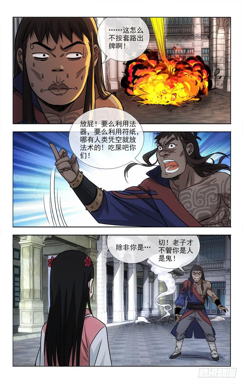 924