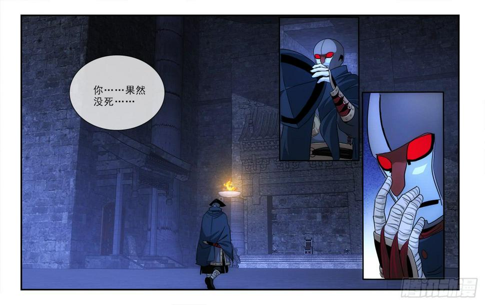 1304