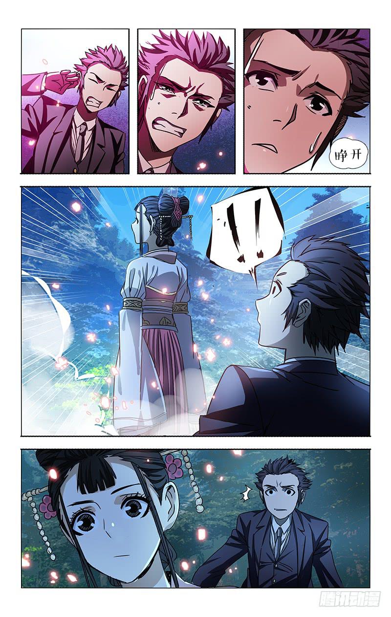 53