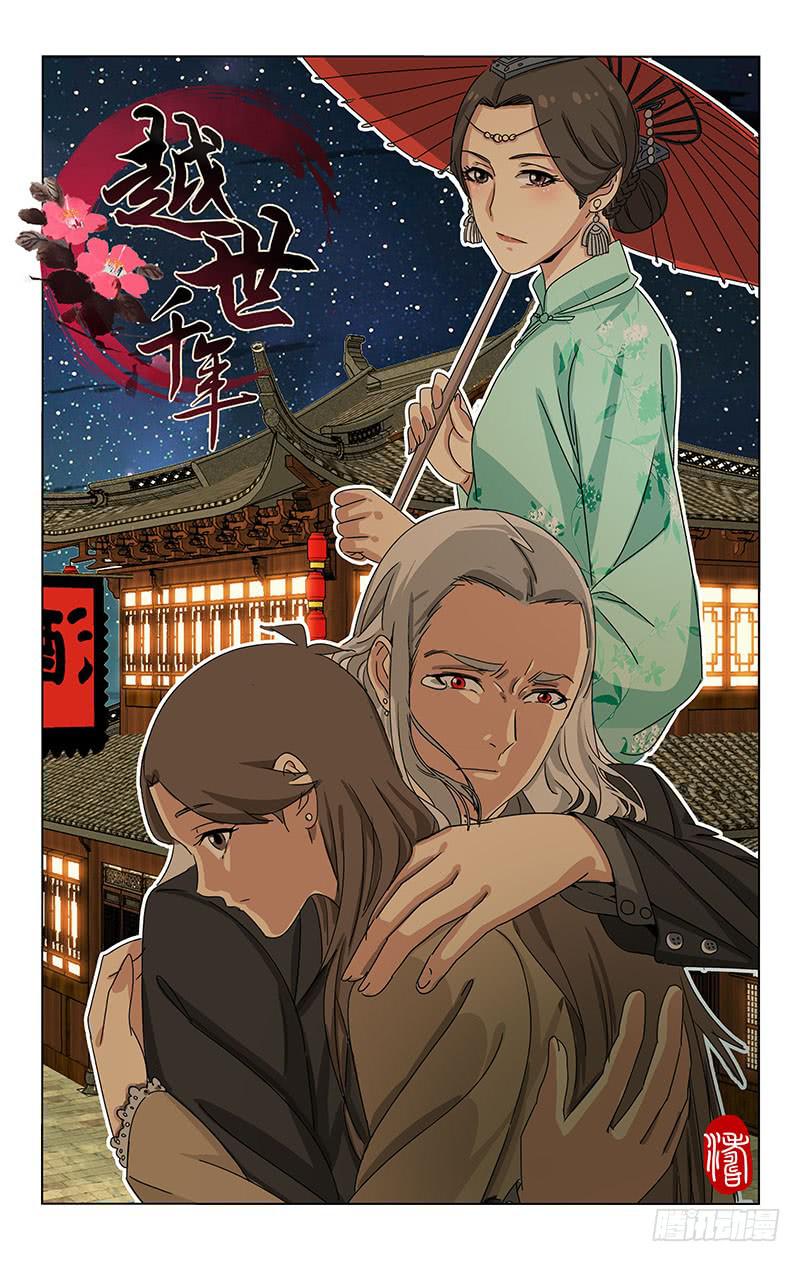 064 高歌思远楼前路0