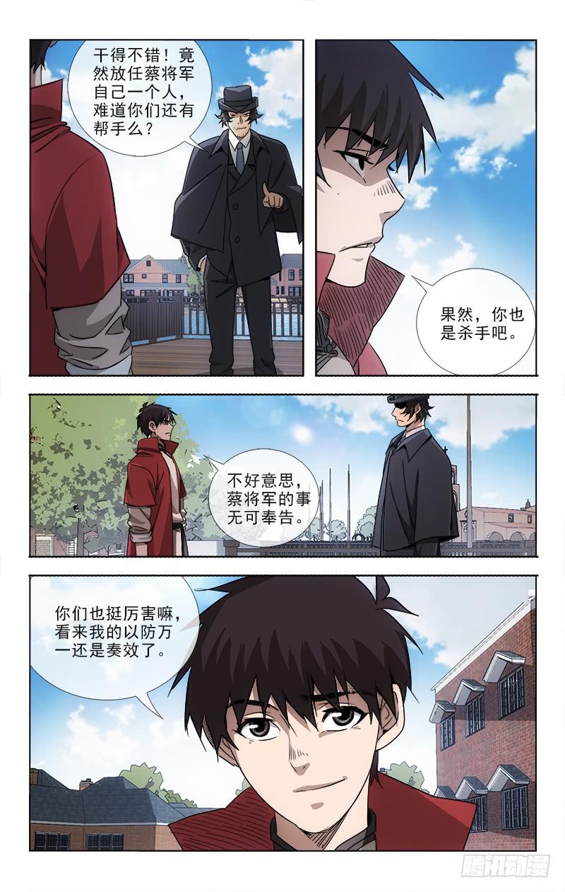 895