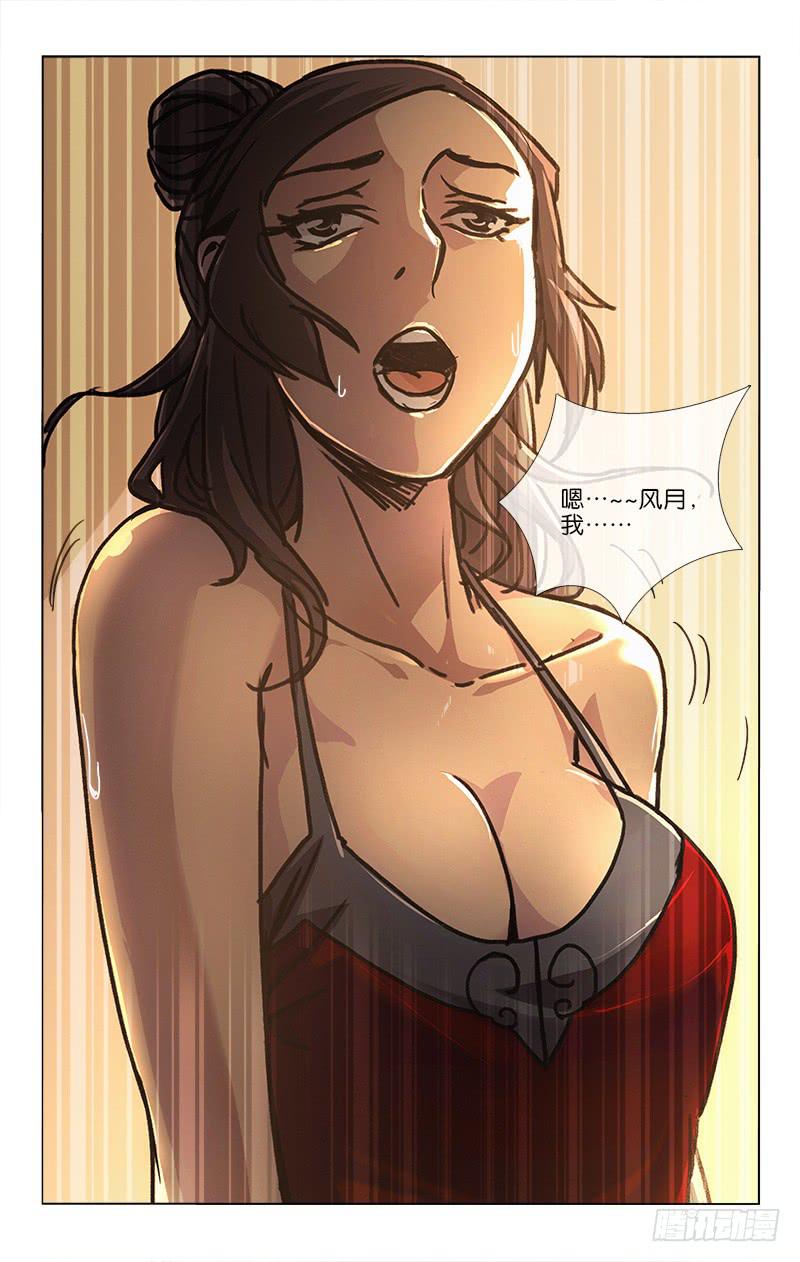 336