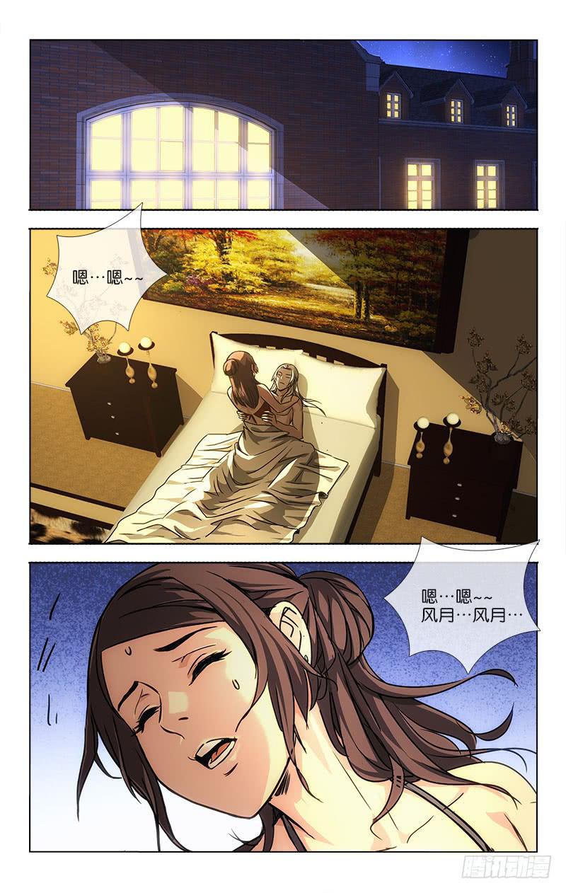 335