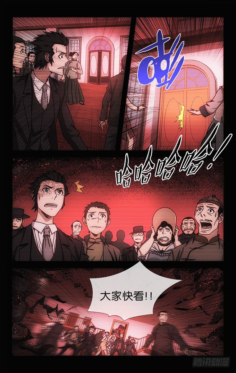 80