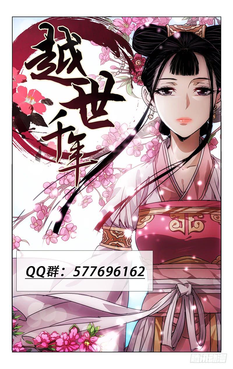 2210