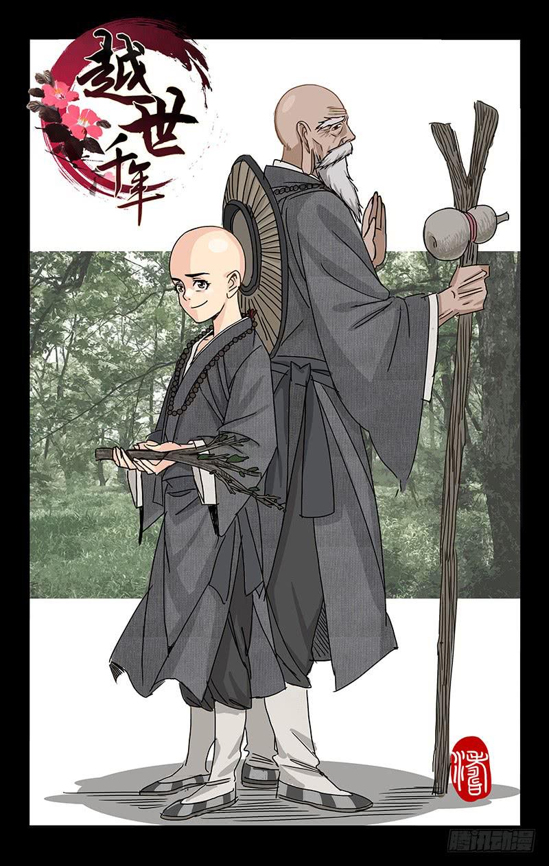 048 功夫不负有心人0