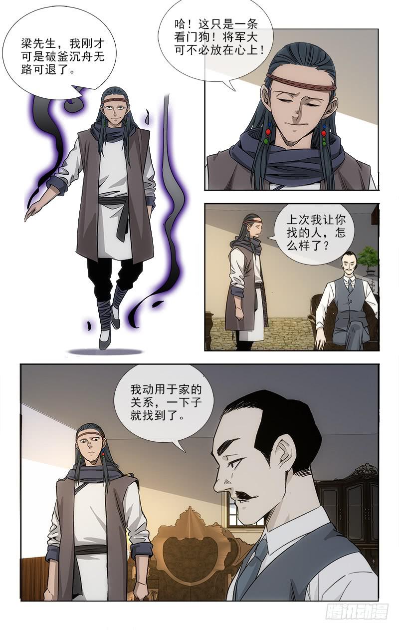 843