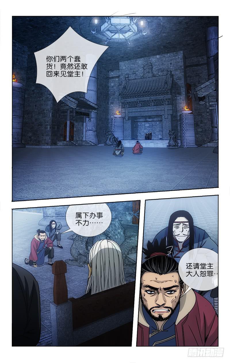 134
