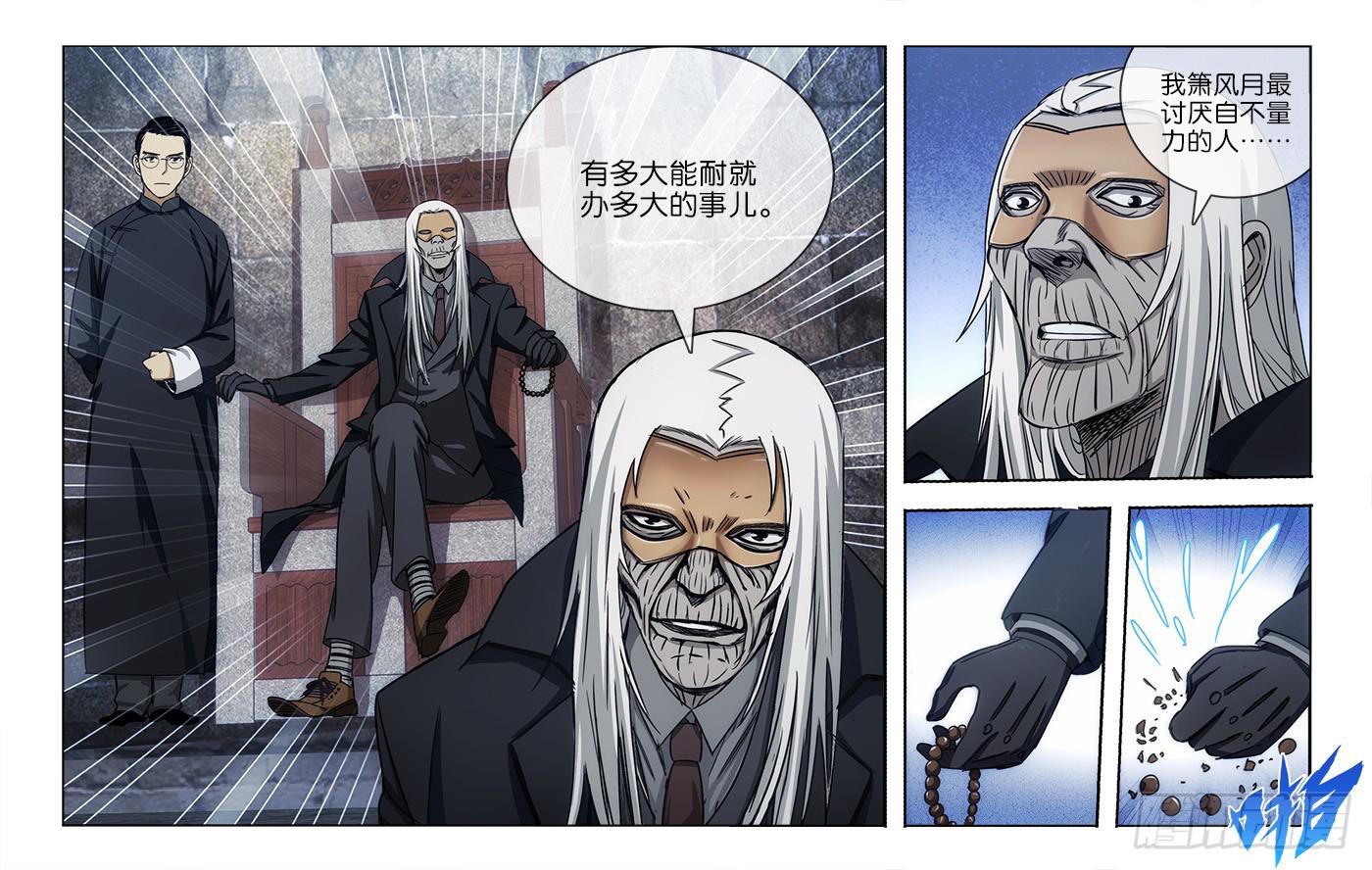 135