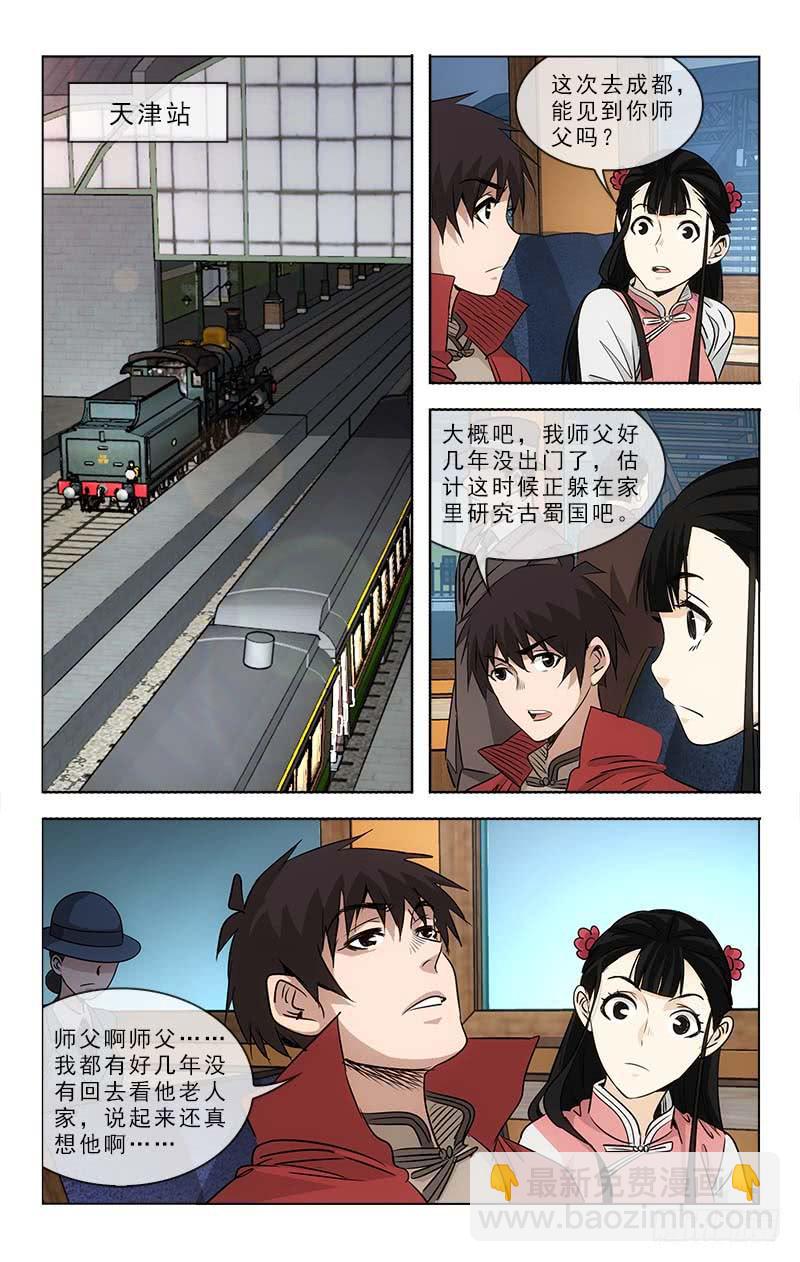 987