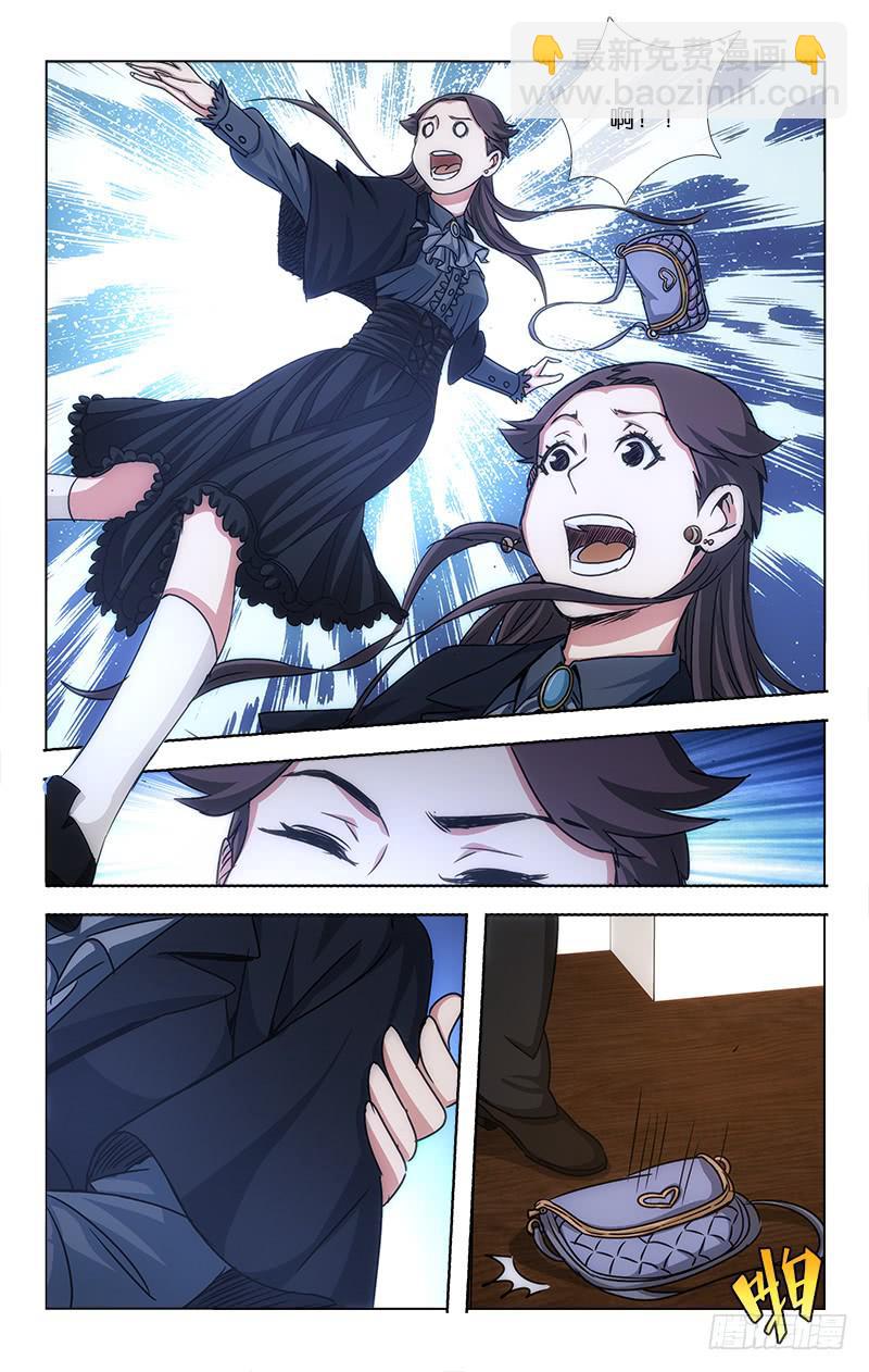 281