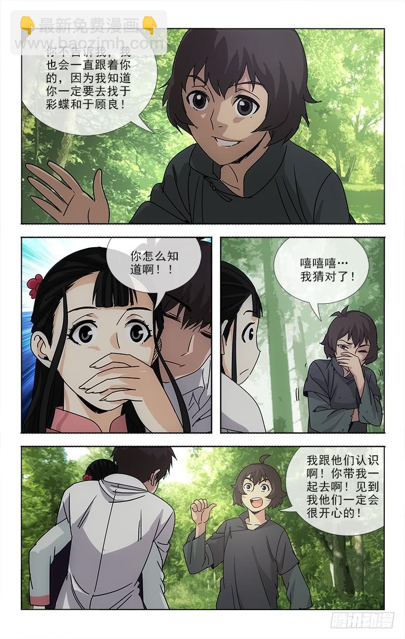 765