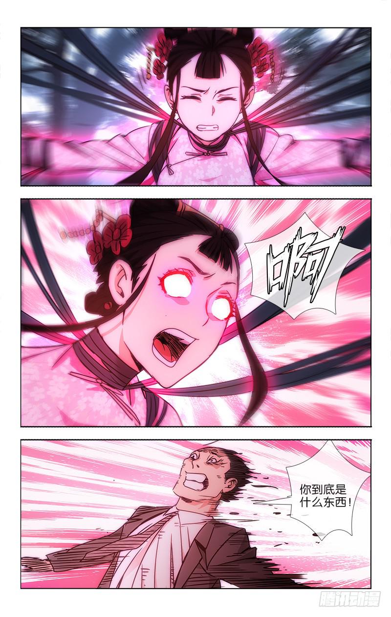 037 夕阳西下连天色2