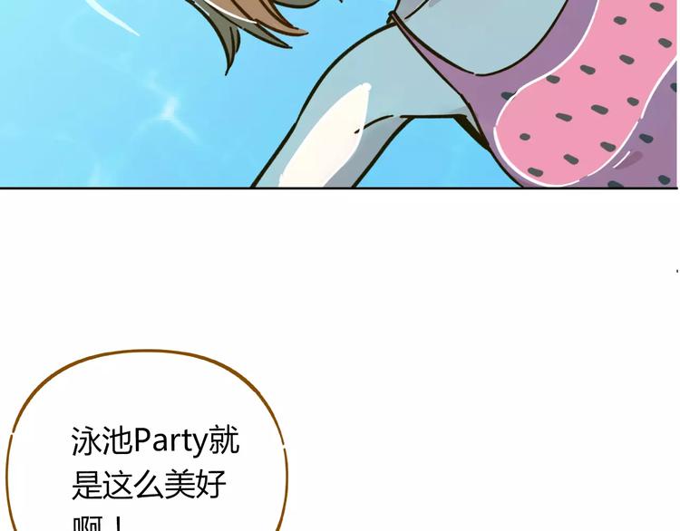第30话 游泳教学12