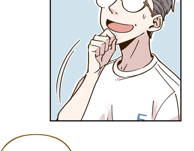 第57话 社团危机52